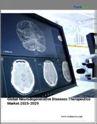 表紙：神経変性疾患治療薬の世界市場 2025～2029年