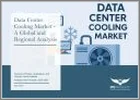 表紙：データセンター冷却の世界市場：製品・用途・国別の分析・予測 (2025～2035年)