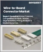 表紙：電線対基板コネクタの市場規模、シェア、成長分析、コネクタタイプ別、定格電流別、コネクタスタイル別、ピッチサイズ別、用途別、地域別 - 産業予測 2025～2032年