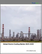 表紙：地域冷房の世界市場 2025-2029
