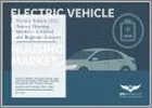 表紙：電気自動車 (EV) 用バッテリーハウジングの世界市場：車両タイプ・セル形状・バッテリー化学組成・材料・コンポーネント・国別の分析・予測 (2025-2034年)