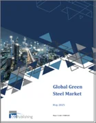 表紙：グリーンスチールの世界市場　2025