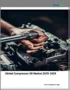 表紙：コンプレッサーオイルの世界市場 2025-2029
