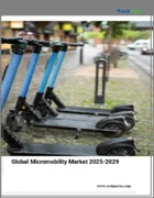 表紙：マイクロモビリティの世界市場 2025-2029