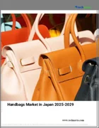 表紙：日本のハンドバッグ市場 2025～2029年