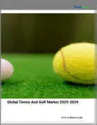 表紙：テニスとゴルフの世界市場 2025-2029