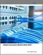 表紙：コネクターの世界市場 2025～2029年