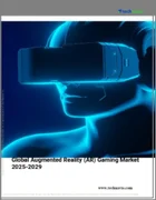 表紙：拡張現実（AR）ゲームの世界市場 2025～2029年