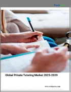 表紙：家庭教師の世界市場 2025～2029年