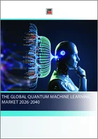 表紙：量子機械学習（QML）の世界市場（2026年～2040年）