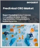表紙：前臨床CRO市場規模、シェア、成長分析、サービス別、モデル別、用途別、エンドユーザー別、地域別 - 産業予測 2025年～2032年