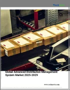 表紙：高度物流管理システムの世界市場 2025-2029