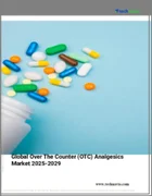 表紙：OTC鎮痛剤の世界市場 2025-2029