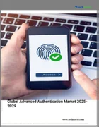 表紙：高度認証の世界市場 2025-2029