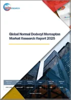 表紙：ノルマルドデシルメルカプタンの世界市場：2025年