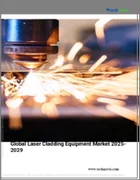 表紙：レーザークラッディング装置の世界市場 2025年～2029年