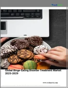 表紙：世界の過食性障害治療市場、2025～2029年