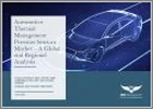 表紙：自動車用熱管理圧力センサー市場- 世界および地域別分析：センサータイプ別、車両タイプ別、用途別、エンドユーザー別、国別 - 分析と予測（2025年～2034年）