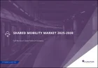 表紙：シェアードモビリティ市場：2025-2030年
