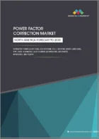 表紙：北米の力率改善市場：無効電力別、タイプ別、販売チャネル別、用途別、地域別 - 2030年までの予測
