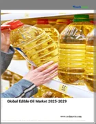 表紙：食用油の世界市場 2025～2029年