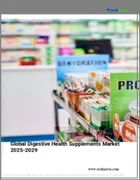 表紙：消化器系健康サプリメントの世界市場 2025-2029