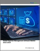 表紙：経費管理ソフトウェアの世界市場 2025-2029
