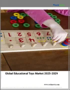表紙：知育玩具の世界市場 2025-2029