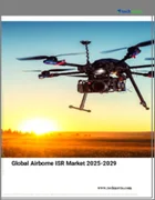 表紙：空中ISRの世界市場 2025年～2029年