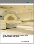 表紙：磁気共鳴画像装置（MRI）の世界市場 2025-2029