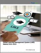 表紙：学習管理システム（LMS）の世界市場 2025年～2029年