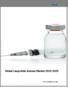 表紙：酢酸リュープロリドの世界市場 2025-2029