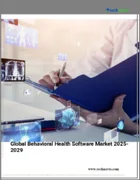 表紙：行動保健ソフトウェアの世界市場 2025-2029
