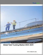 表紙：タンクローリーの世界市場 2025-2029