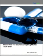 表紙：一般用医薬品の世界市場 2025年～2029年