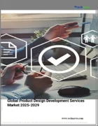 表紙：製品デザイン開発サービスの世界市場 2025-2029