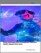 表紙：マルチエクスペリエンス開発プラットフォーム（MXDP）の世界市場 2025-2029