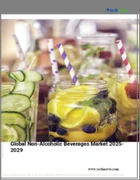 表紙：ノンアルコール飲料の世界市場 2025-2029
