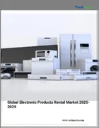 表紙：電子製品レンタルの世界市場 2025-2029