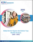 表紙：アニメフィギュア・アクショントイの世界市場規模、シェア、動向分析：年齢層別、価格帯別、流通チャネル別、地域別、展望と予測、2025年～2032年