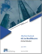 表紙：医療分野における6G：世界市場