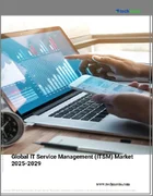 表紙：ITサービスマネジメント（ITSM）の世界市場、2025年～2029年