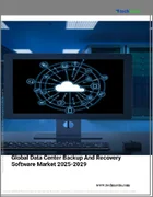 表紙：データセンターバックアップ・障害復旧ソフトウェアの世界市場、2025年～2029年