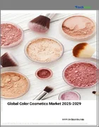 表紙：カラー化粧品の世界市場 2025-2029
