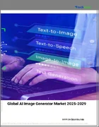 表紙：AI画像ジェネレーターの世界市場、2025年～2029年
