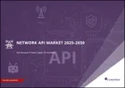 表紙：ネットワークAPI市場：2025-2030年