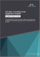 表紙：電動建設機械市場：タイプ別、バッテリー容量別、バッテリー化学別、出力別、推進力別、用途別、地域別 - 2032年までの予測