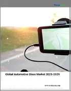 表紙：自動車用ガラスの世界市場 2025-2029