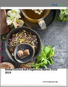 表紙：世界の香料市場 2025-2029