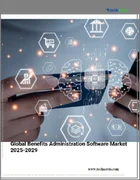 表紙：福利厚生管理ソフトウェアの世界市場 2025-2029